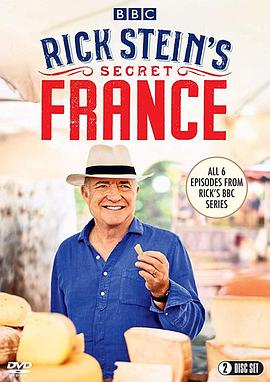 里克斯坦的秘密法国 第一季