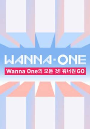Wanna One GO