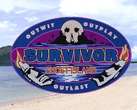 幸存者：幽灵岛 第三十六季