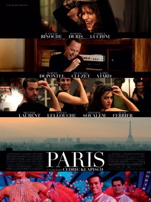 法国的巴黎