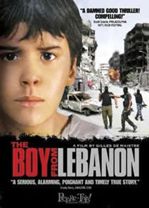 来自黎巴嫩的孩子