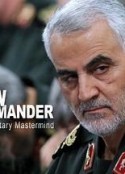 影子司令:伊朗军事大师苏莱曼尼