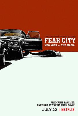 恐惧之城：纽约VS黑手党 第一季