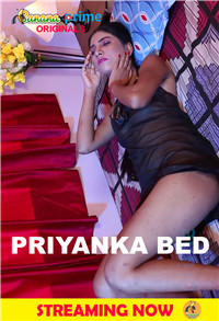 普里扬卡的床 2020 Hindi