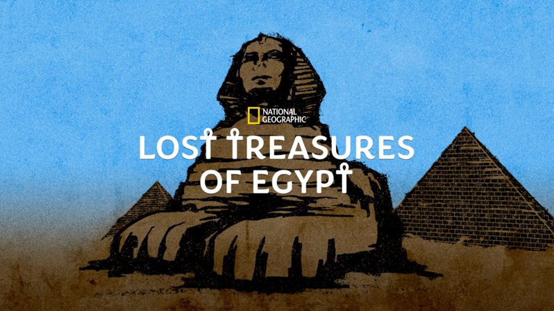 埃及失落宝藏 第一季