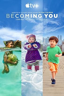 Becoming You 第一季