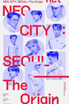 NCT 127 1st Tour NEO CITY : SEOUL – The Origin