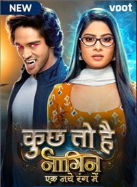 古奇海蛇 S06 (21 February 2021) Hindi